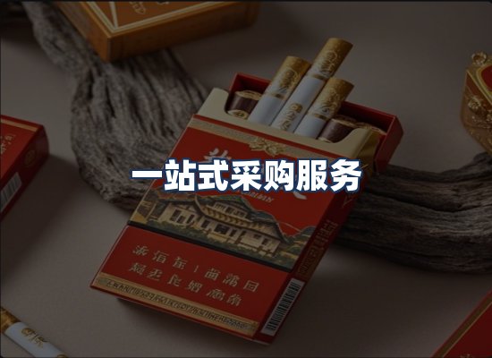 直发优势